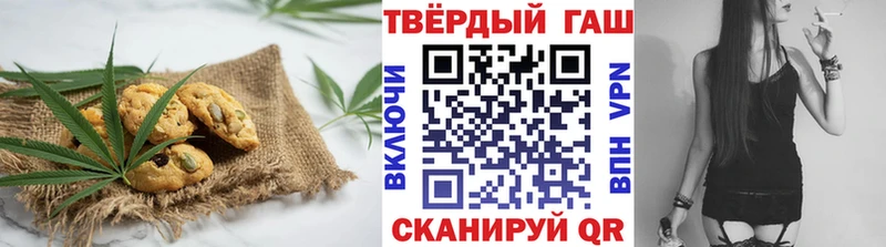 Canna-Cookies марихуана  darknet состав  Краснознаменск 