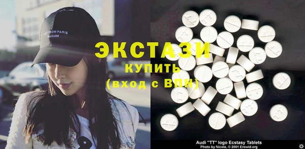 а пвп мука Нефтекумск
