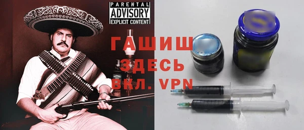 mdpv Нея