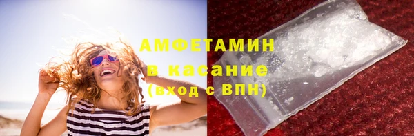 соль курить ск Нефтегорск