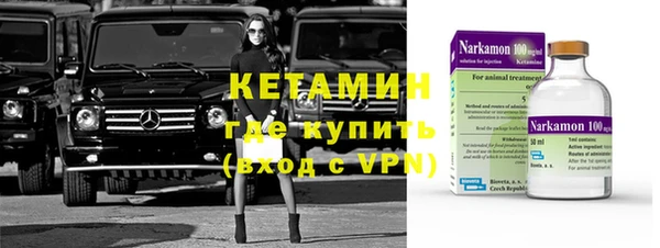 mdpv Нея