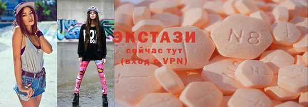 mdpv Нея