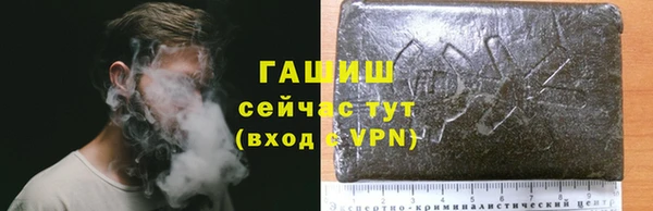 mdpv Нея