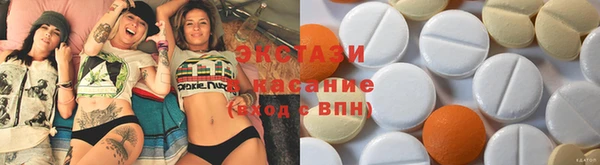 mdpv Нея