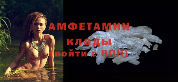 а пвп мука Нефтекумск