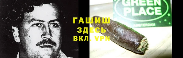 mdpv Нея