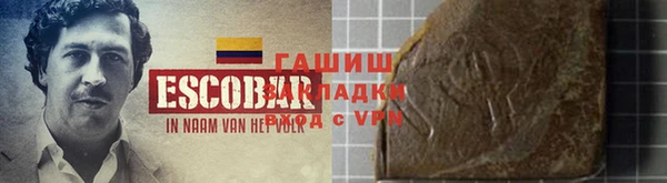 соль курить ск Нефтегорск