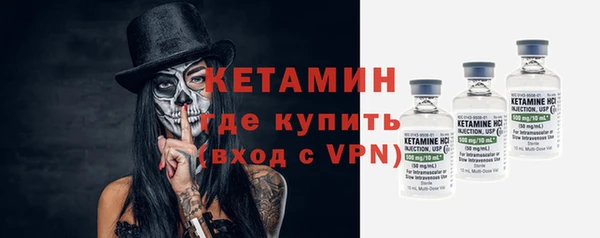 а пвп мука Нефтекумск