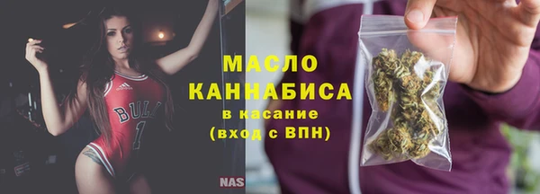 а пвп мука Нефтекумск
