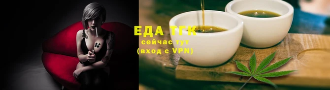 mdpv Нея