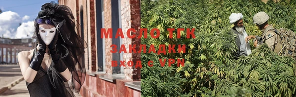 mdpv Нея