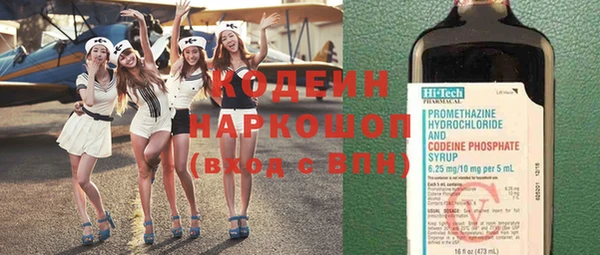а пвп мука Нефтекумск