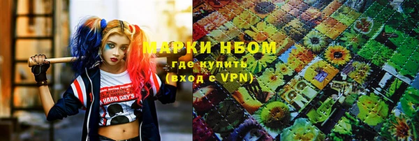кокаин Новодвинск