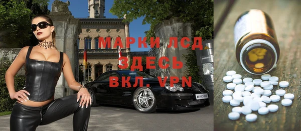 mdpv Нея