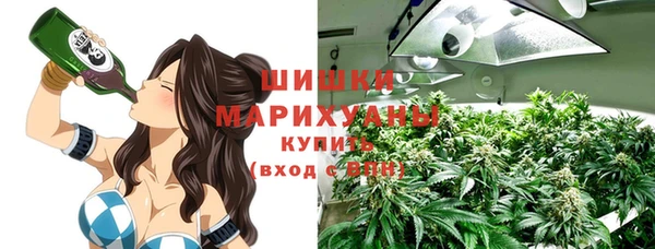 mdpv Нея
