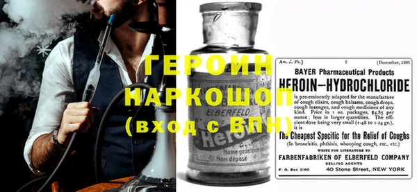 соль курить ск Нефтегорск