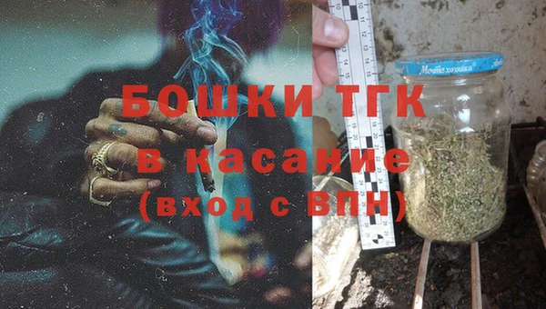 соль курить ск Нефтегорск