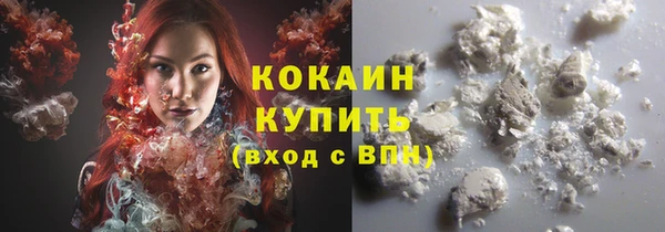 а пвп мука Нефтекумск