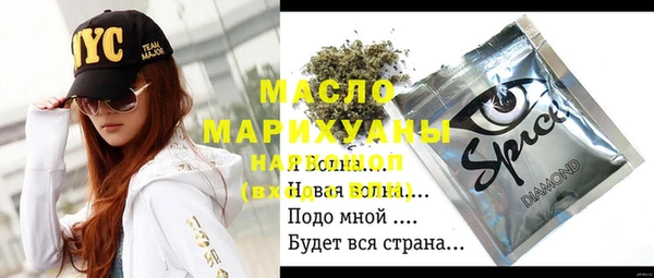 а пвп мука Нефтекумск