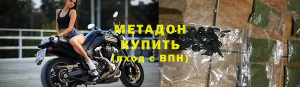 а пвп мука Нефтекумск