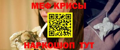 марки nbome Будённовск