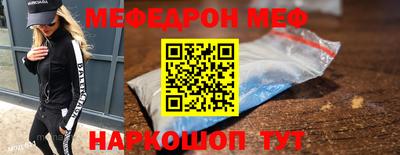 мдпв Дубна