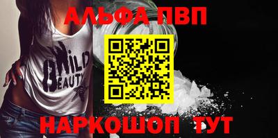 марихуана Бугуруслан