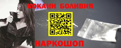 мдпв Дубна