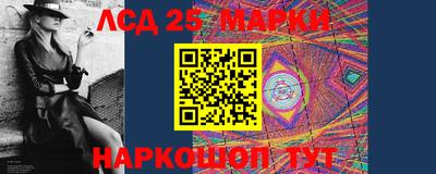 амфетамин Донской