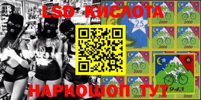 гидропоника Бузулук