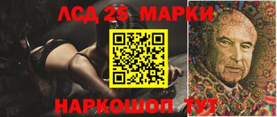 амфетамин Донской