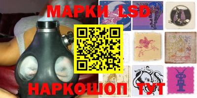 марихуана Бугуруслан