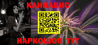 амфетамин Донецк