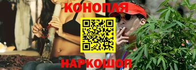 амфетамин Донецк