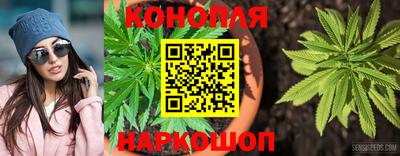 марки nbome Будённовск