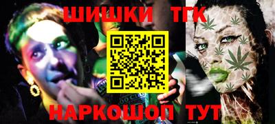 амфетамин Донской