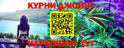 амфетамин Донской