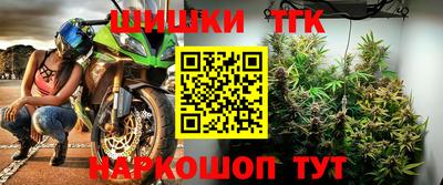 амфетамин Донской