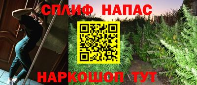 амфетамин Донской