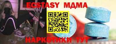 мдпв Дубна
