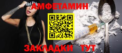 мдпв Дубна
