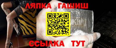 амфетамин Донской