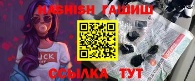 гидропоника Бузулук