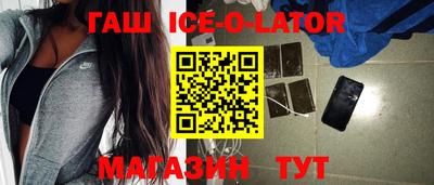 марихуана Бугуруслан