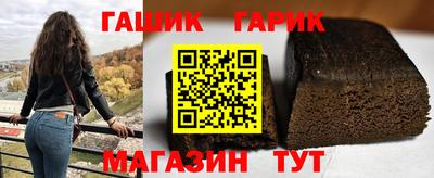 амфетамин Донецк