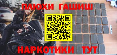 амфетамин Донской