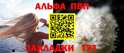 мдпв Дубна