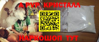 мдпв Дубна