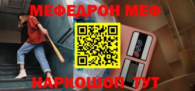 марихуана Бугуруслан