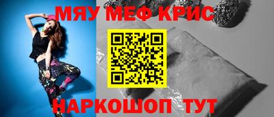 мдпв Дубна